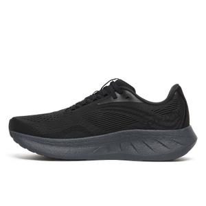 product/s/a/saucony_s21000-102_2-nw091825.jpg