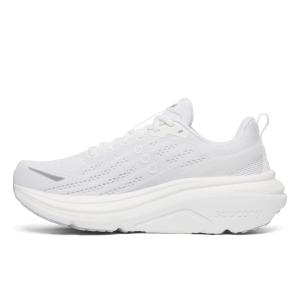 s21026-202-chaussures-de-running-saucony-hurricane-25-white