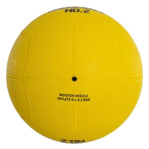 product/s/o/softee_a003391_jaune_3.jpg