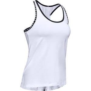 1351596-100-debardeur-femme-under-armour-knockout-blanc-noir-blanc