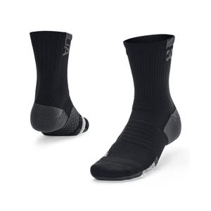 1376229-001-chaussettes-mid-under-armour-ad-playmaker-noir-gris-anthracite-gris-anthracite