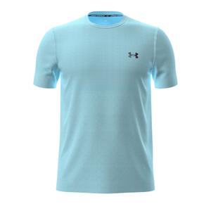 1376781-494-haut-d-entrainement-under-armour-vanish-elite-seamless-stream-iridescent