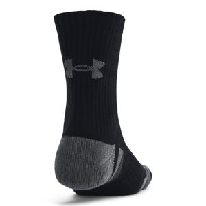 product/u/n/under-armour_1379530-001_11-nw050624.jpg