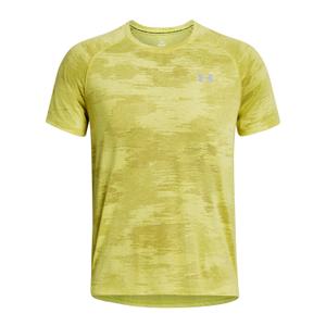 product/u/n/under-armour_1380775-743_0.jpg