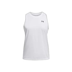product/u/n/under-armour_1383655-100_white_1.jpg