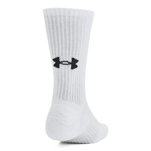 product/u/n/under-armour_1386311-100_white_2.jpg