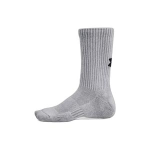1386314-035-chaussettes-laine-enfant-under-armour-steel-white-black
