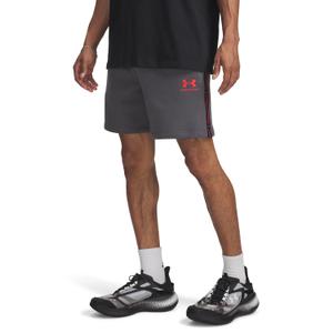 1390299-025-short-under-armour-icon-castlerock
