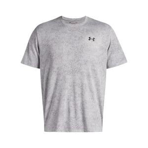 6005920-014-maillot-under-armour-tech-halo-gray