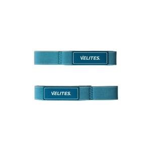 vc05aa000u0tuab-ceinture-d-halterophilie-velites-blue-tu